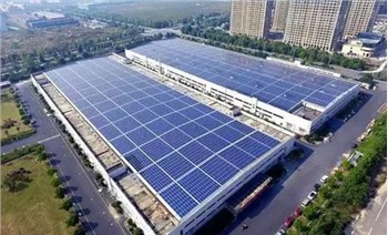 Anvendelsesscenarier for distribueret fotovoltaisk kraftværk - Industrielt tag